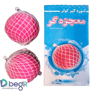 رسوب گیر کولر آبی معجزه کر